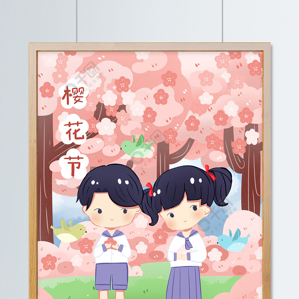 中文在线最新版天堂 用户可以自定义布局