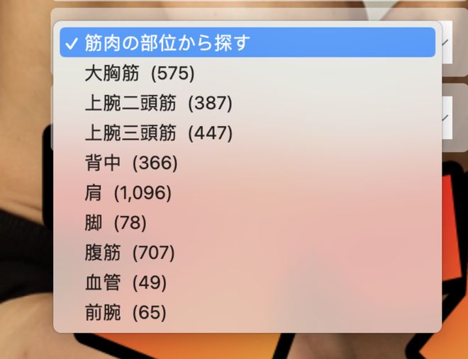 火 影 忍 者 之 小 南 +沦 陷