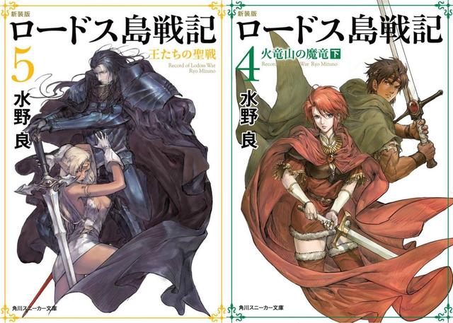 动漫3d搜索大全