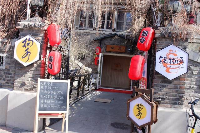 波多野结衣早期 坚决抵制低俗不良信息