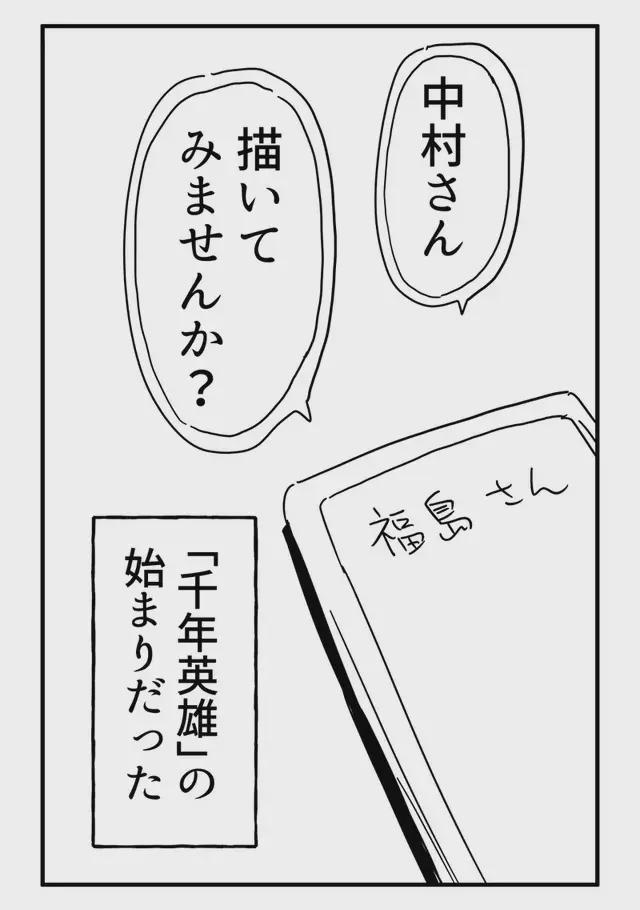 天涯海阁的最新网站