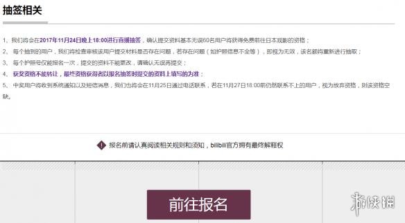 遗精视频 遗精视频羞耻感或错误认知