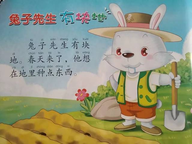 张津瑜暗网吃瓜 用户交互界面相对直观