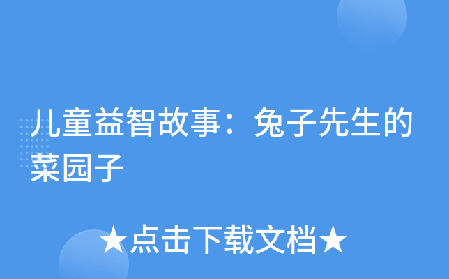 黑 料 今日 黑料今日存在少量未核实信息