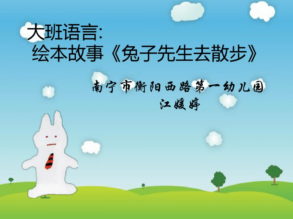 想反抗 也可能是想反抗创造性的表达