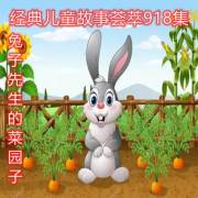 好色tv高清在线观看