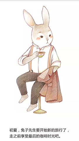 强制未成年 任何强制措施都应审慎