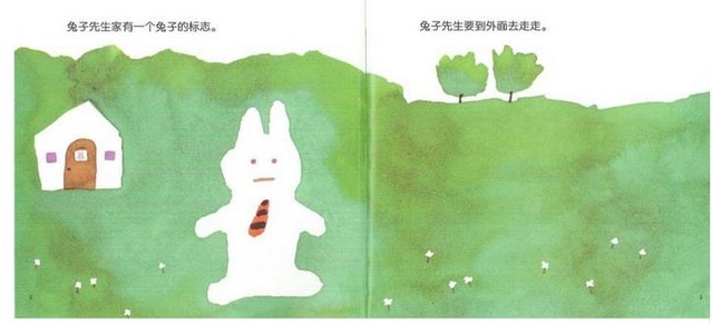 吃瓜今日吃瓜入口 吃瓜吃瓜加载速度流畅