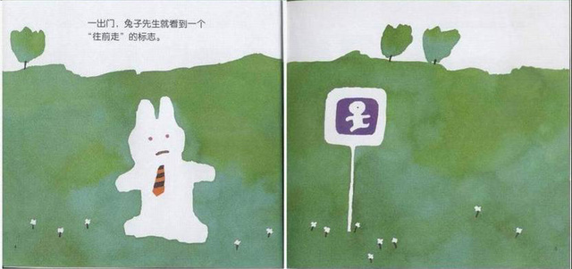 成年人的世界one