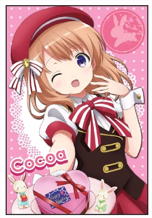 玖瑟视频 请务必保持怀疑态度