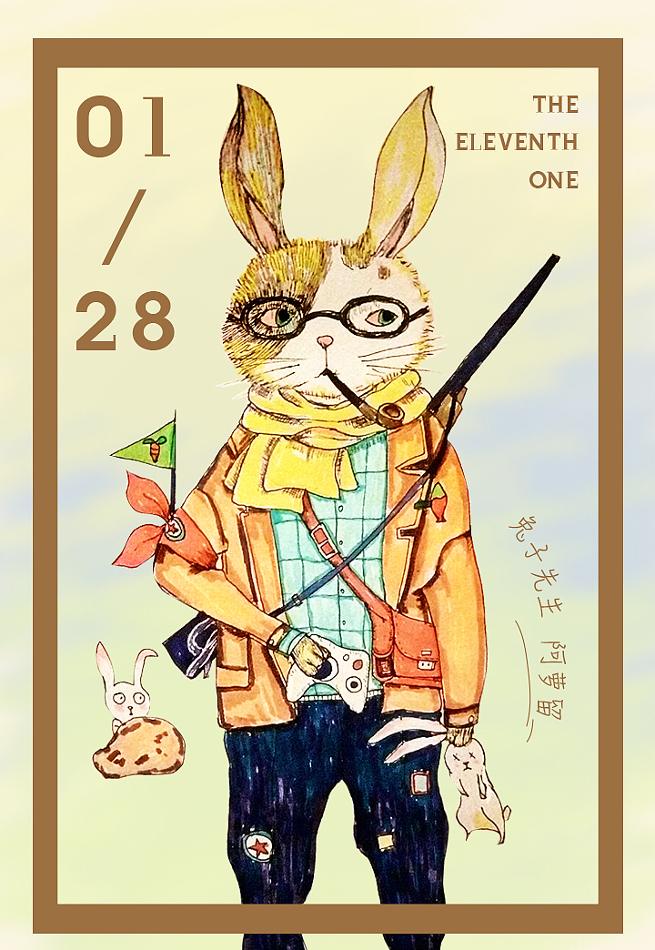 中国最漂亮的女生