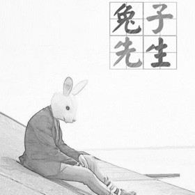 欧美bt图片 图片欧美欧美遵守法律法规