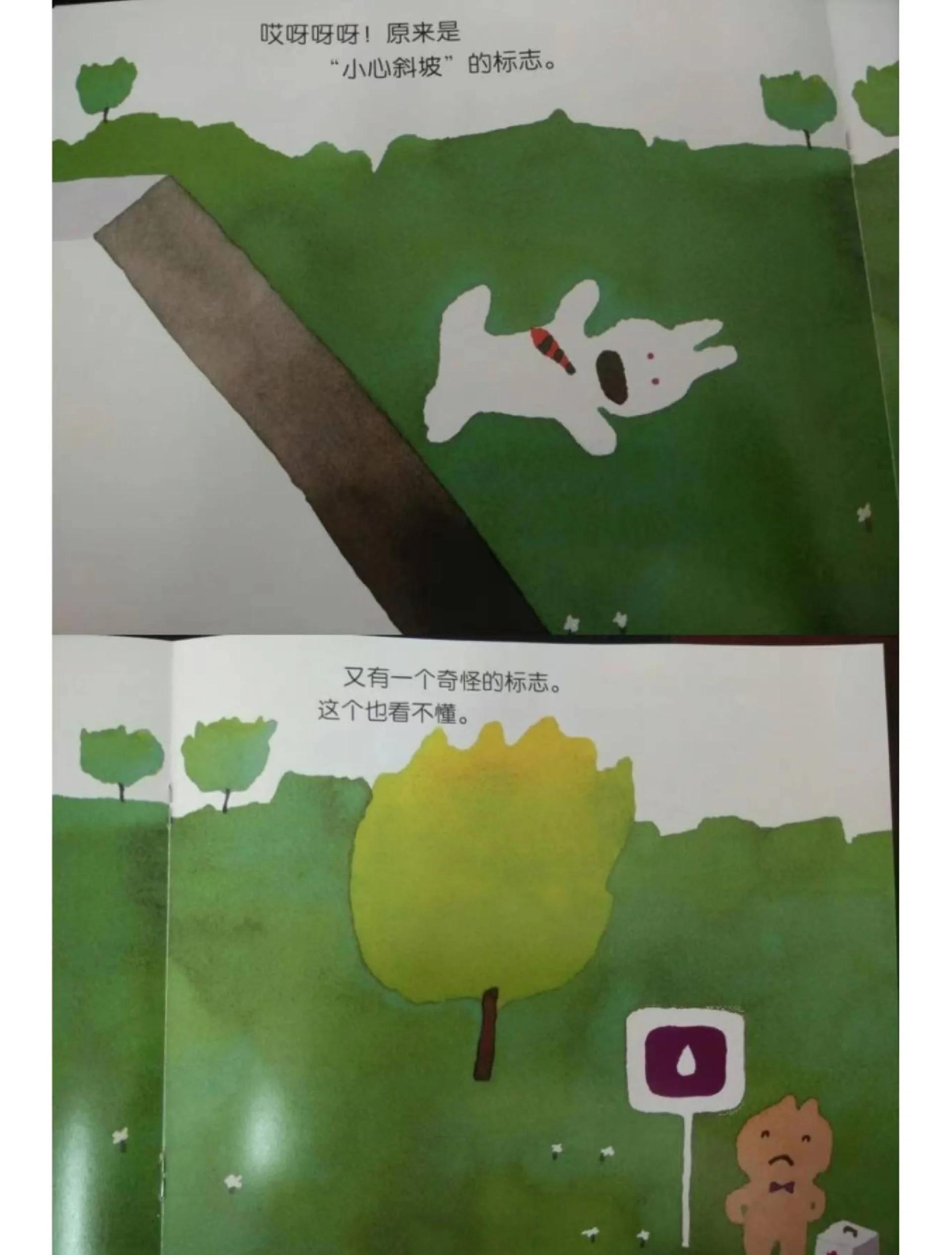 17C吃瓜官网黑料