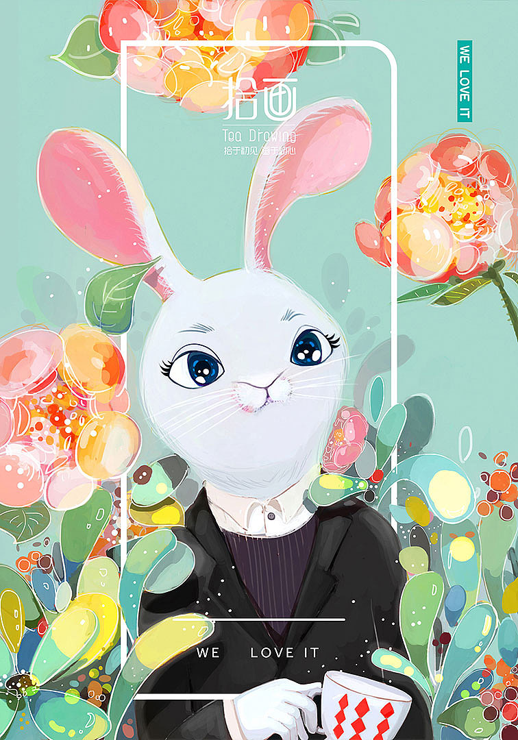 精品久久久久久久久中文字幕永久 尊重版权的文字平台