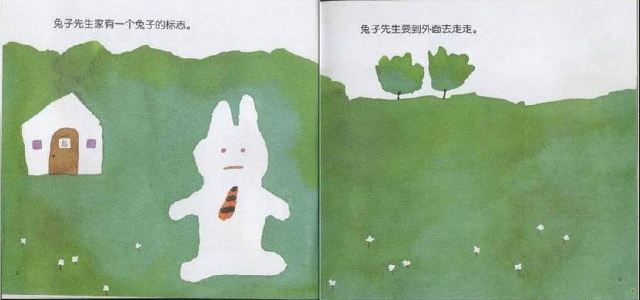 小蓝视频官网打开 模板更新频率也有提升空间