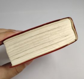 精品日韩妖精视频网站