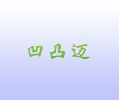 精品日韩妖精视频网站 