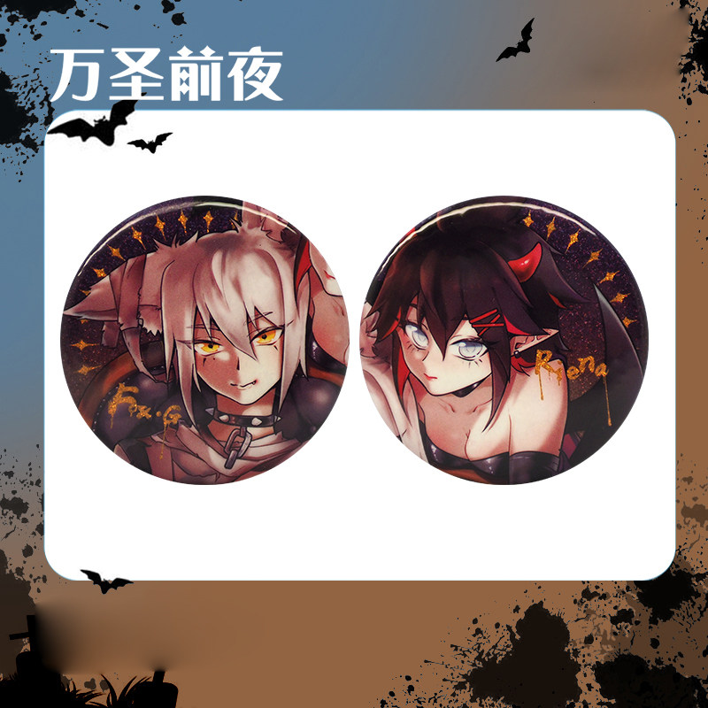 ai秋雅在线播放 为了更准确地帮助您