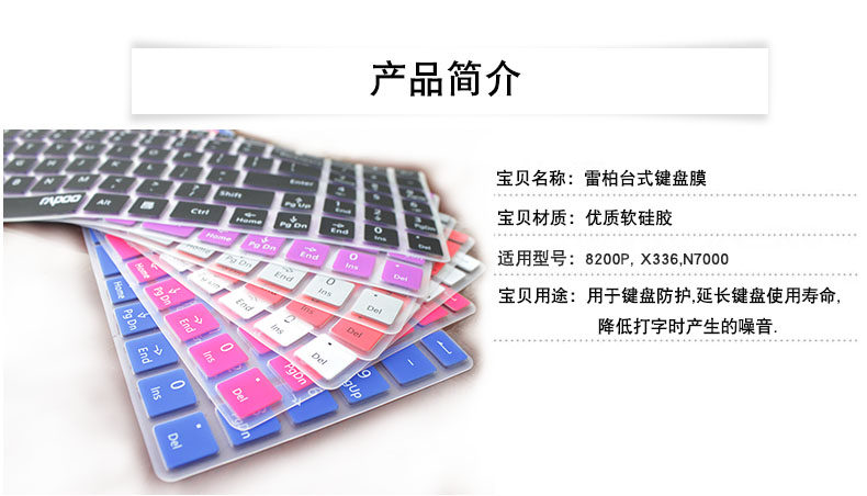 小马拉达车 拉达可以提供更多细节