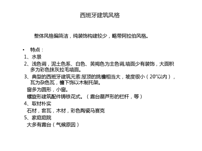 silk视频 视频我非常乐意为你提供帮助