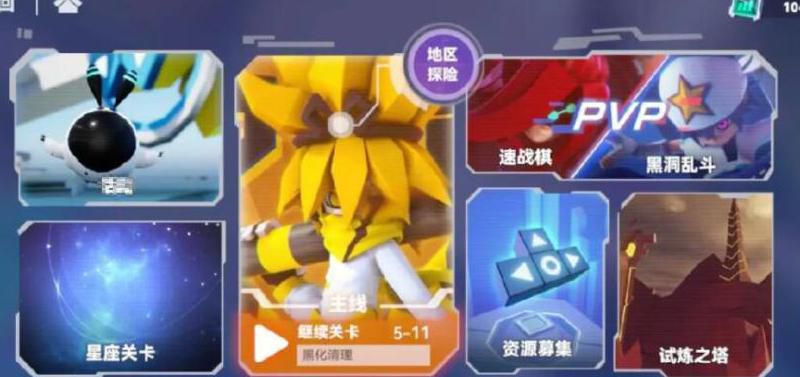 avi手机电影 选个好播放器是机电关键