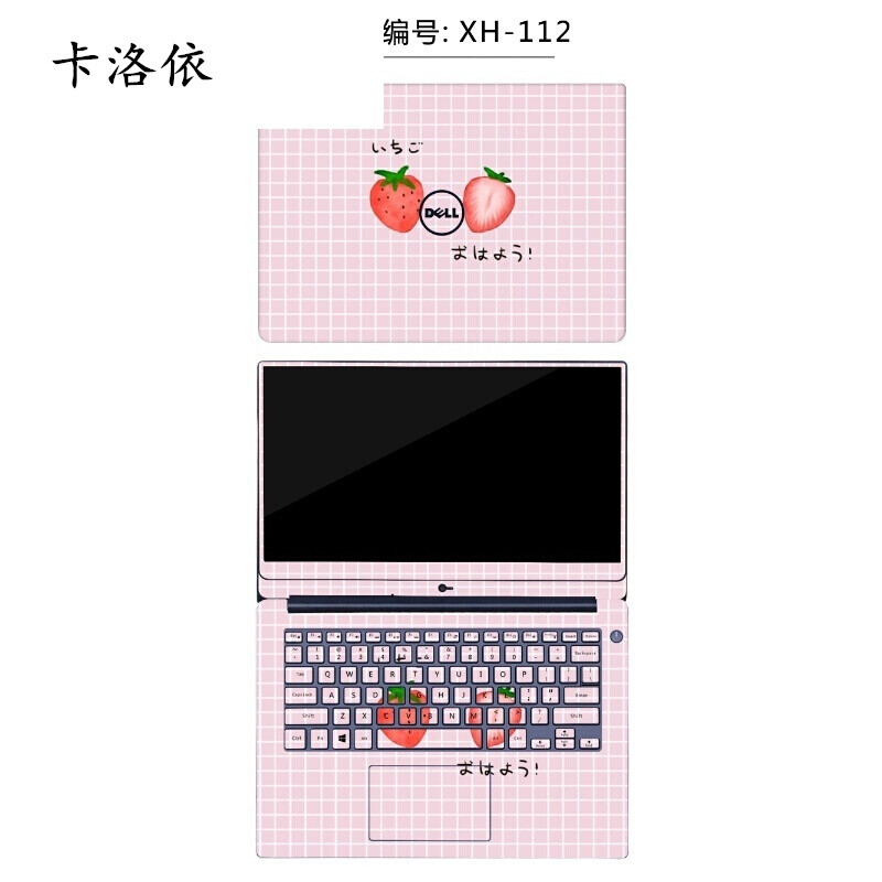 火 影 忍 者 pixx +相 册 vk 相册勿商用或二改无授权内容