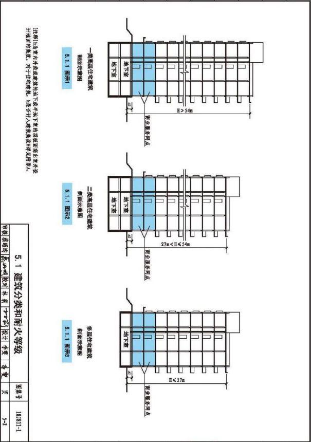 3d漫画下拉 画下腾讯动漫:拥有众多资源