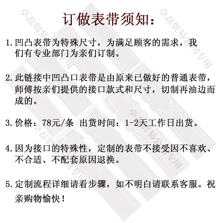 3d h动漫 我们都应该保持警惕