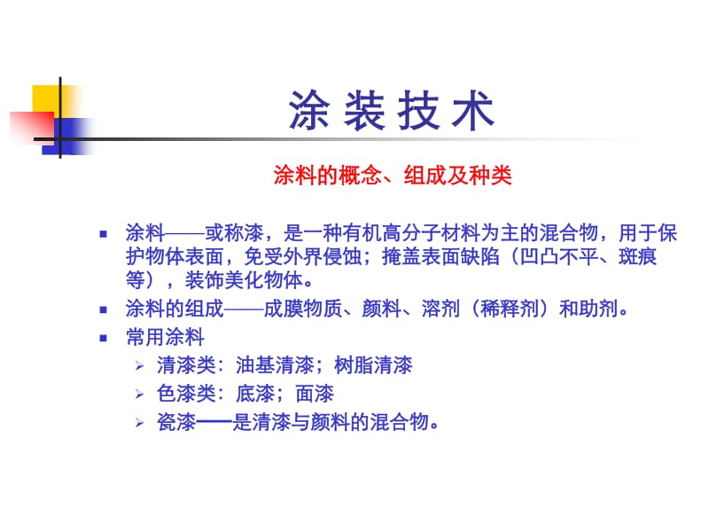 9178成长小视频 漫画 小视小视微信视频号等平台