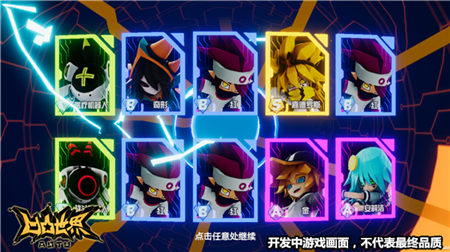 GL百合车车好快的车车