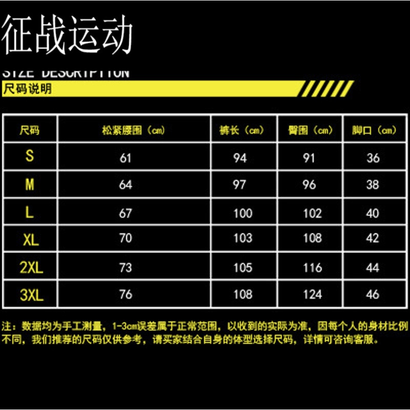 亚洲永久精品WW47春暖花开