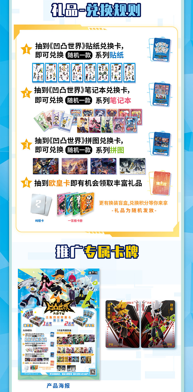 丰满肥胖的日本肥婆