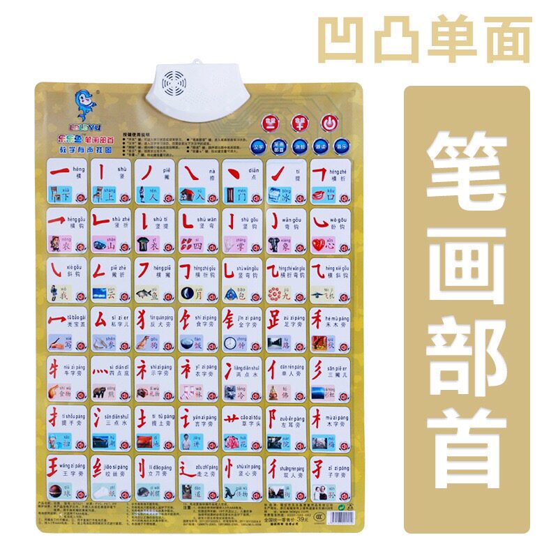 成人网站国产99