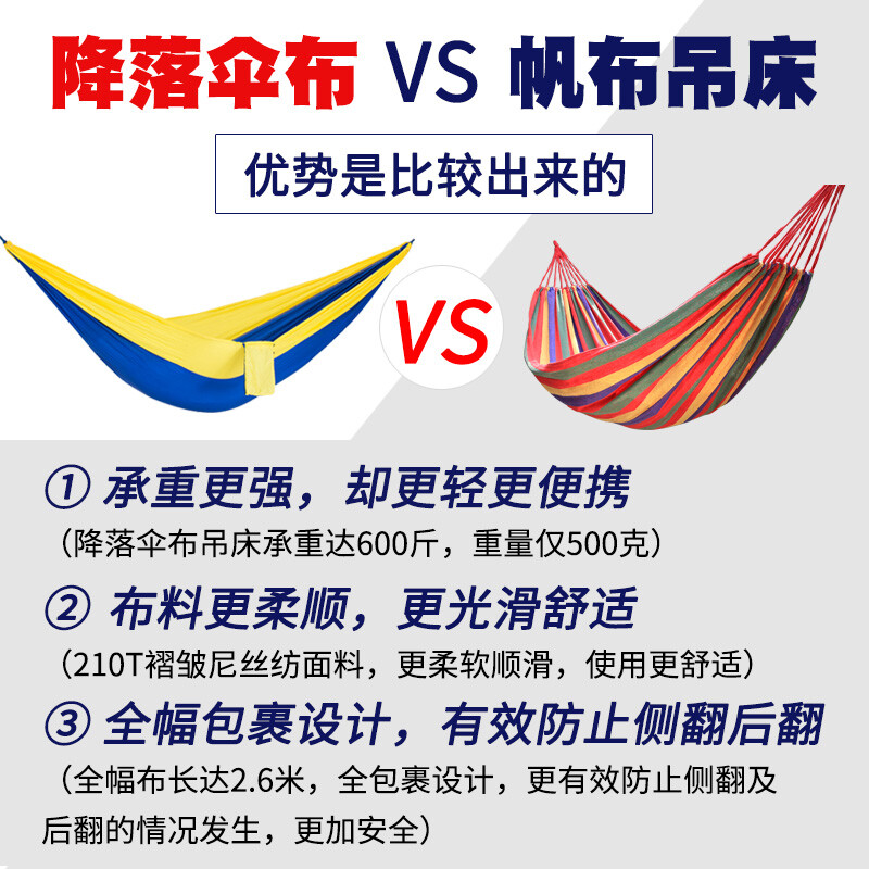 国产精品无码一区二区三级