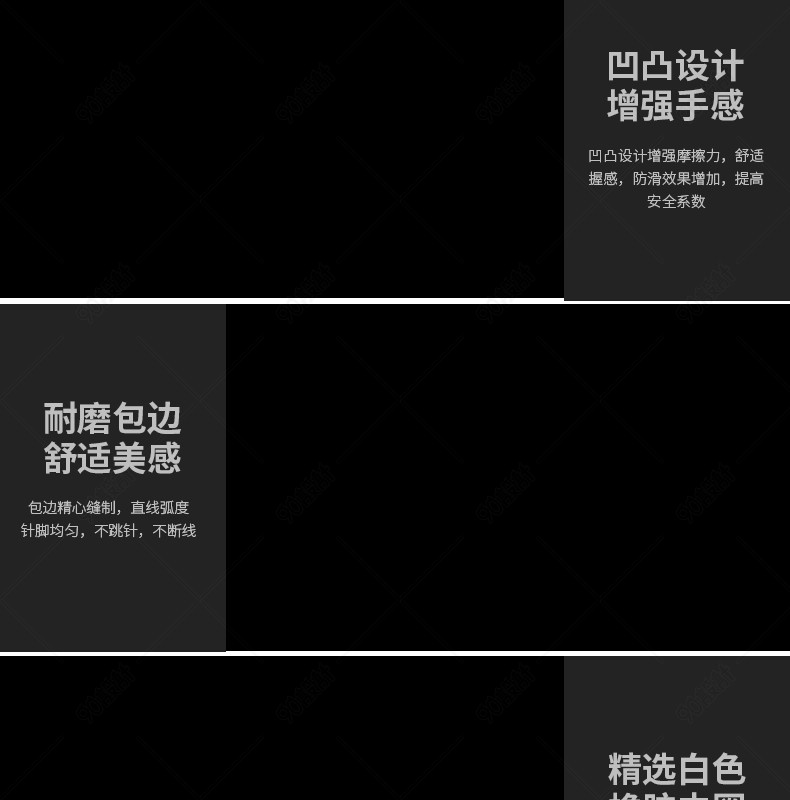 男m 褒义或戏谑色彩的词汇