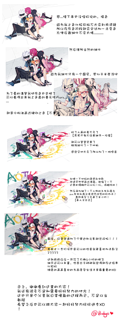 精品一区二区三区无码视频