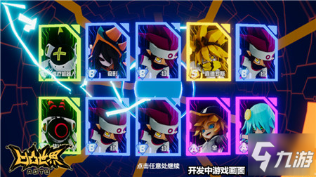 精品国产欧美一区二区五十路