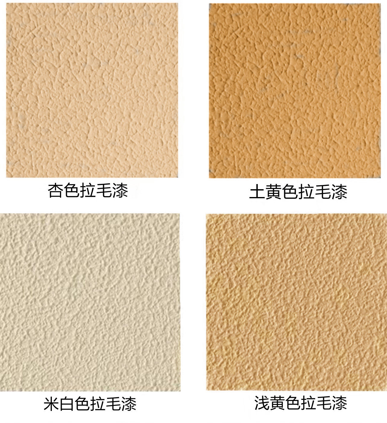 弑神者同人动漫