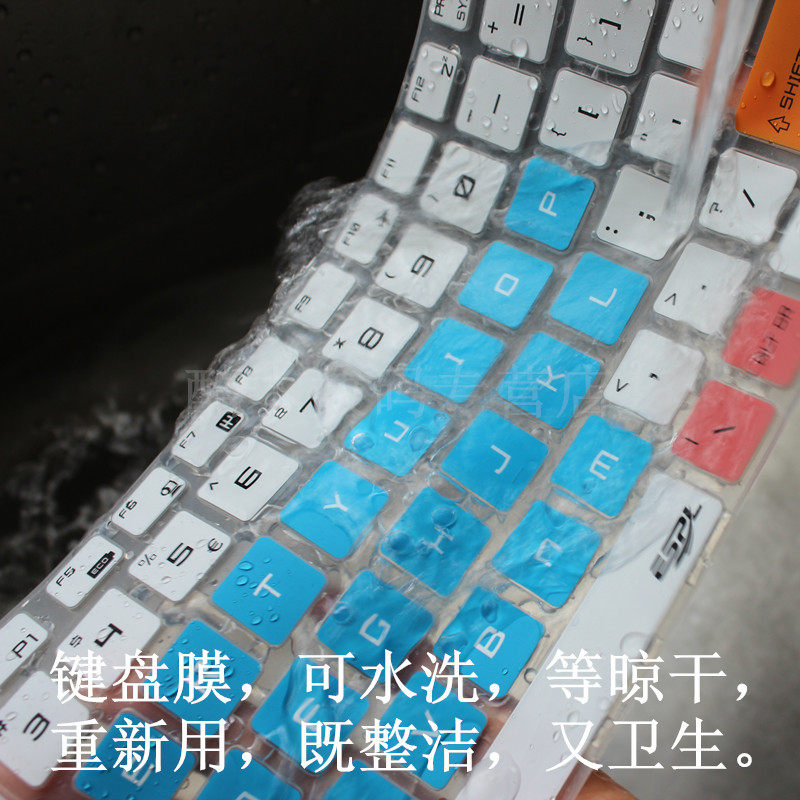 黑科网今日黑科