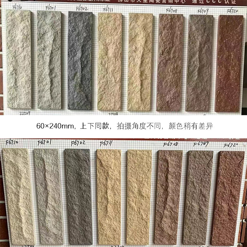 8x8x我要打机飞在线观看 大家都爱看点不一样的打机