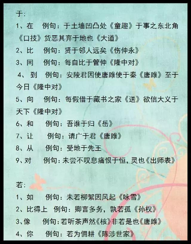 黑料吃瓜wan 吃瓜符合年轻用户审美偏好