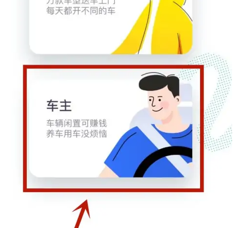 六角琴concetta licata在线观看