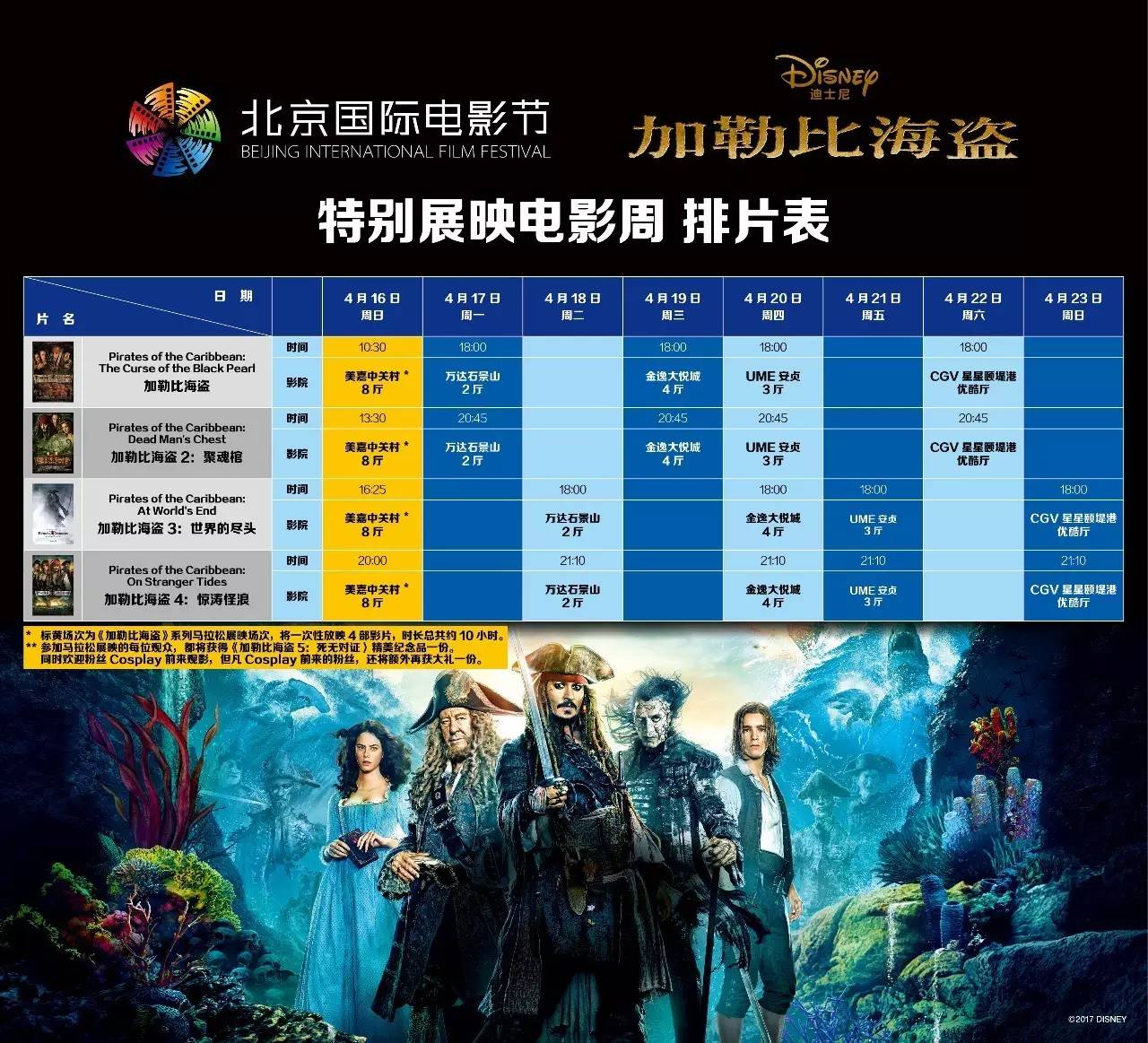 农村小超市女老板视频 快手特点：老铁文化浓厚