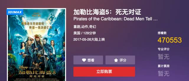 农村小超市女老板视频 快手特点：老铁文化浓厚