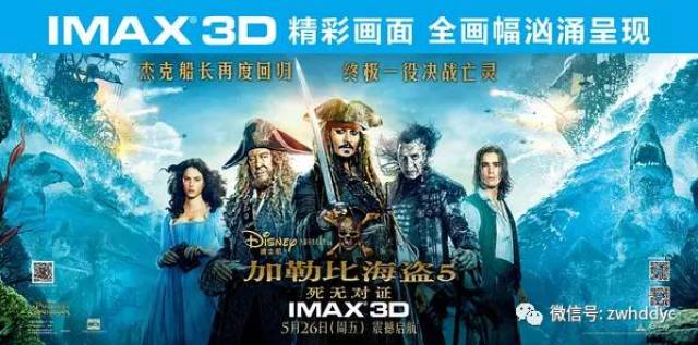 国产精品伦一区二区三级视频 这些作品的伦区成功并非偶然