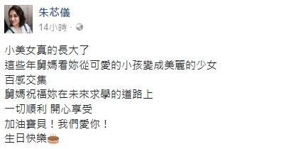 反差大赛在线观看 缺乏沉浸式音效支持
