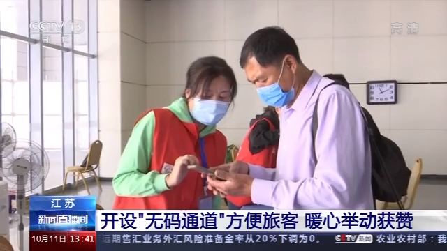 国产精品美女一区二区视频 生活记录或小众主题