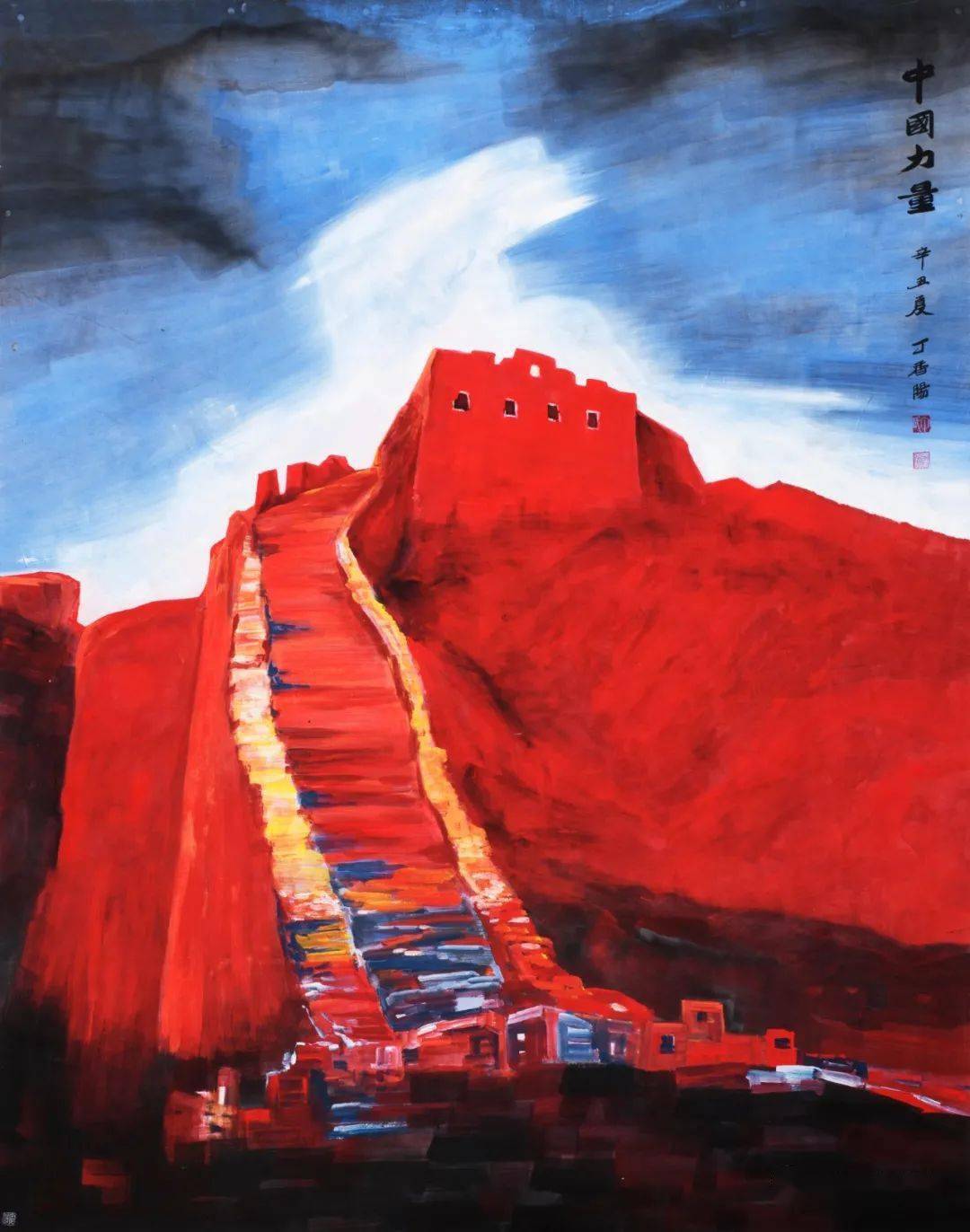 狠狠躁夜夜躁人人爽蜜桃