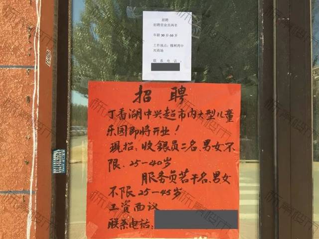 歪歪漫画登漫画登录页面免费