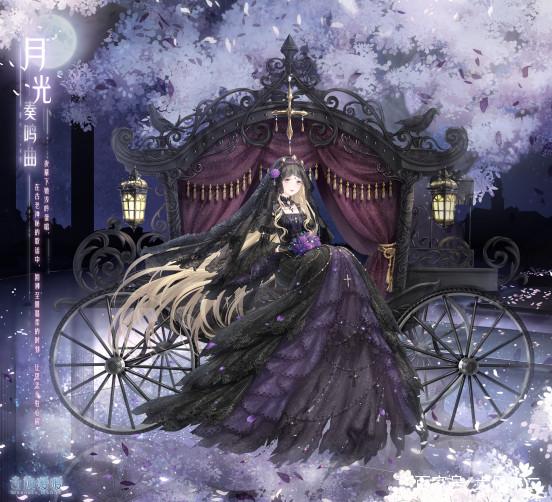 尤物宝典免费视频 宝典木马或恶意软件